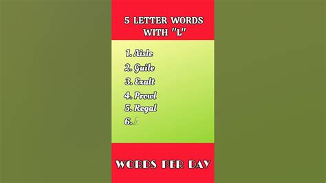 5 Letter Words with ALO in Them